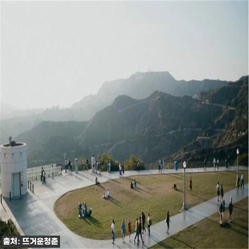 미국 로스앤젤레스 그리피스 전망대 프 관련 이미지 3