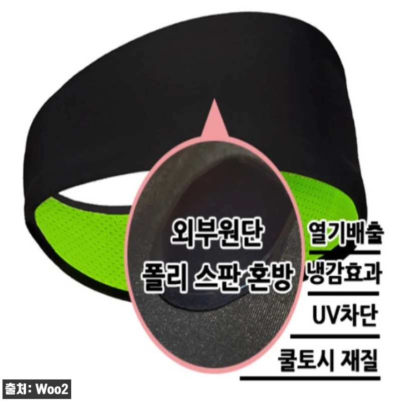 1+1 Woo2 헤어밴드 찐후기 대신 관련 이미지 4