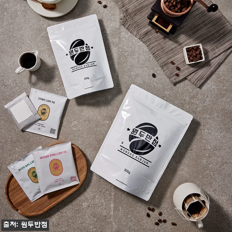 원두반점 브라질 세하도 아라비카 1kg, 산미 부담 없이 고소하게 즐기는 데일리 원두 후기 15 원두반점 브라질 세하도 아라비카 1k 관련 이미지 4