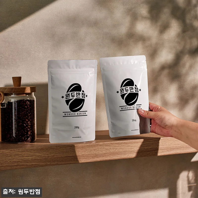 원두반점 브라질 세하도 아라비카 1kg, 산미 부담 없이 고소하게 즐기는 데일리 원두 후기 16 원두반점 브라질 세하도 아라비카 1k 관련 이미지 5