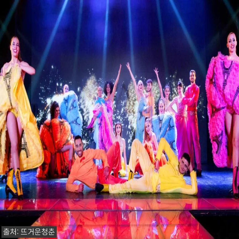 프랑스 파리 파라디 라탱 카바레 나이트 쇼, 58% 할인으로 예약 전 꼭 확인한 정보 13 프랑스 파리 파라디 라탱 카바레 나이 관련 이미지 5