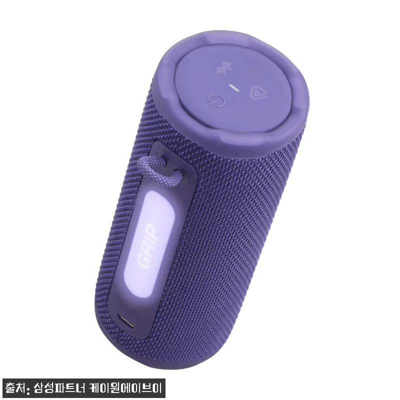 JBL GRIP 퍼플, 9만 원대 한 관련 이미지 6