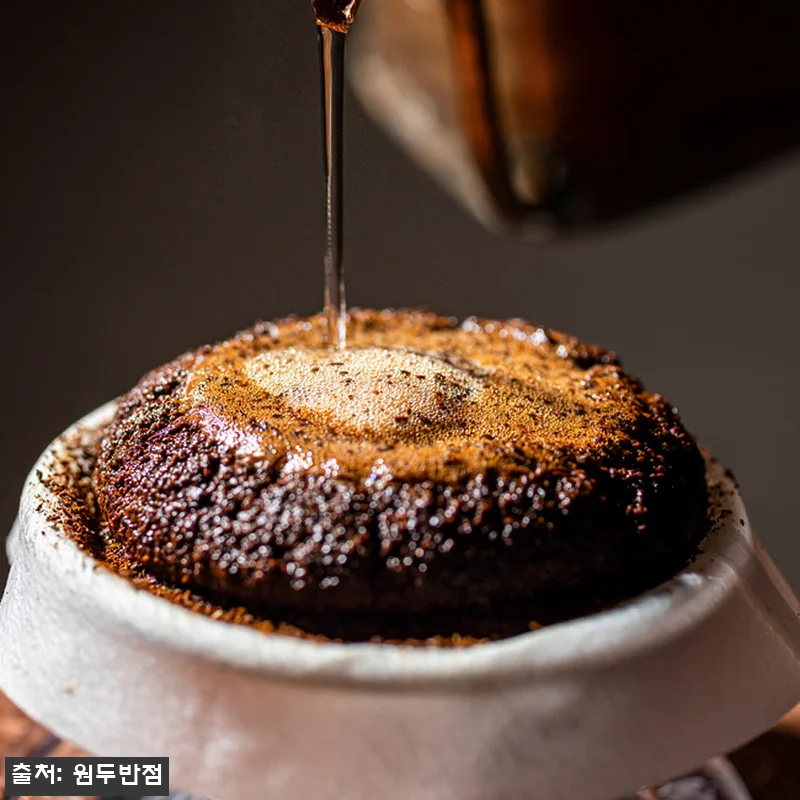 원두반점 브라질 세하도 아라비카 1kg, 산미 부담 없이 고소하게 즐기는 데일리 원두 후기 19 원두반점 브라질 세하도 아라비카 1k 관련 이미지 8