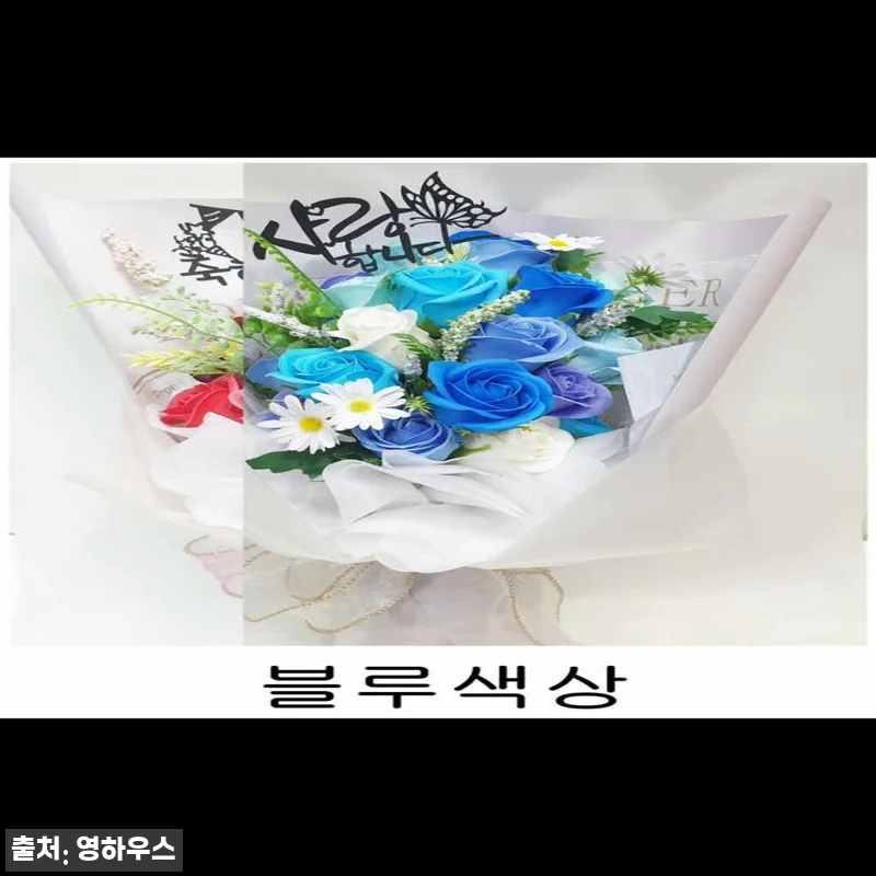 퇴임식꽃다발 장미 승진 축하 취임 시 관련 이미지 8