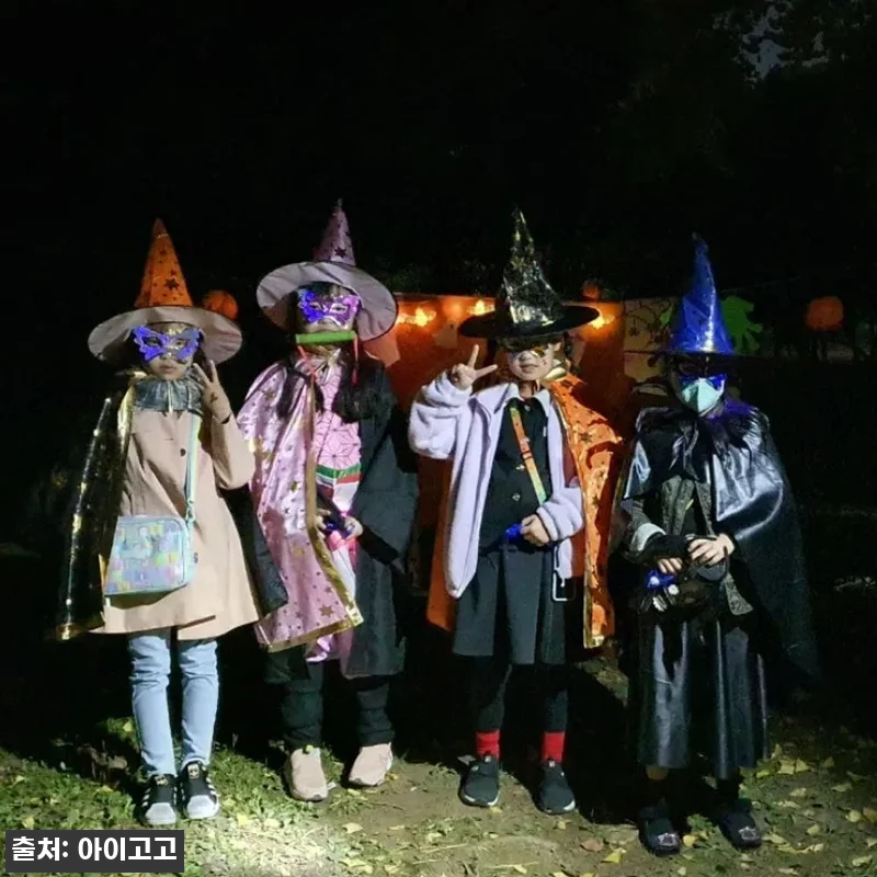 부산시민공원 해운대 장산대천공원 어린 관련 이미지 9