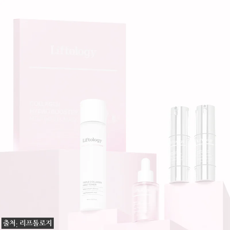 리프톨로지 콜라겐 5종 기획세트, 첫구매 전 꼭 확인할 구성·할인·적립 정리