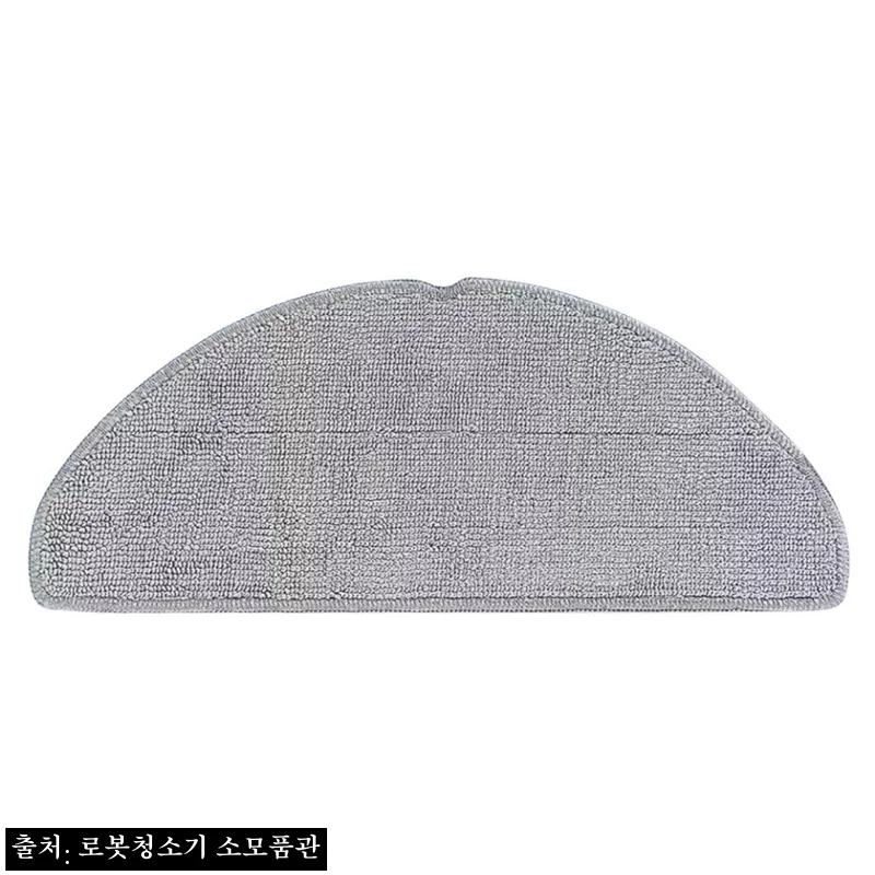 로보락 Q8 소모품 고급 물걸레 1EA, 2,990원 무료배송으로 챙기는 교체용 패드