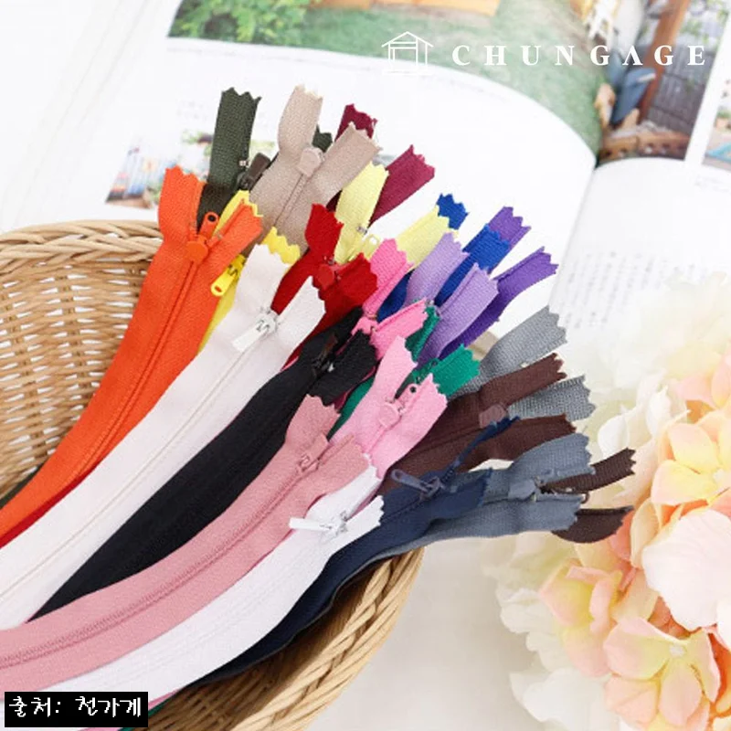 바지지퍼 파우치 청바지 의류부자재 옷만들기 지퍼 23cm, 300원 특가 확인 후기