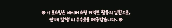 필리핀 보라카이 악어섬 & 푸카비치 반일투어, 오전 9시부터 알차게 즐기는 일정 체크 후기 6 이해관계문구