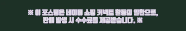 622 세로 PPT 3종 템플릿 솔직 정리, A4 제안서·보고서에 딱 맞는 실무형 구성 4 이해관계문구