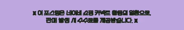 필리핀 세부 역사적인 반나절 개인 투어, 79% 할인 중이라 일정 짜기 전 체크한 예약 포인트 3 이해관계문구