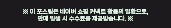 태국 방콕 The Mulberry Chinese Cuisine 바우처, 딤섬 무제한 예약 전 꼭 볼 체크리스트 9 이해관계문구