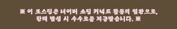 푸켓 여행 전 체크! 태국 푸켓 수코 웰니스 & 스파 체험 예약 포인트 정리 10 이해관계문구