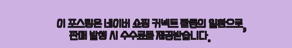태국 수라타니 코 타오섬 나바 스쿠버다이빙 체험, 예약 전 꼭 체크할 핵심 후기형 가이드 5 이해관계문구