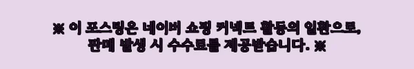 베트남 구찌 터널 반나절 투어 예약 전 꼭 볼 체크리스트, 27,500원으로 만나는 역사 여행 5 이해관계문구