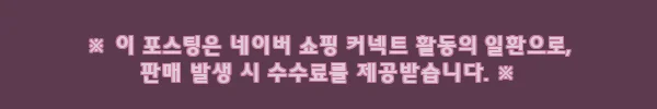 ARBOR 아버 캠핑 멀티 툴 수납 백 공구 팩 가방, 무료배송 14,900원 구매 전 체크 후기 11 이해관계문구