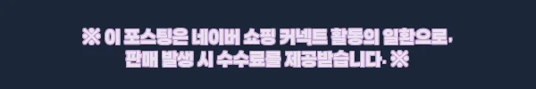 스포틀러 풀업밴드 3단계, 43% 할인 중이라 눈여겨볼 홈트 운동밴드 11 이해관계문구