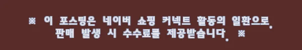 나이키 브라질리아 트레이닝 더플백 XS, 운동·여행 가방으로 눈여겨볼 만한 38% 할인 이슈템 11 이해관계문구