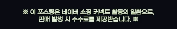 초경량 백팩킹용 미니침낭 여름침낭, 여행 짐 줄이고 싶을 때 확인한 구매 포인트 5 이해관계문구
