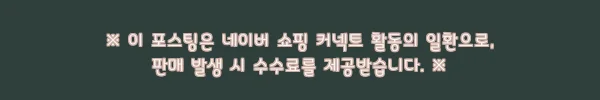 자작용 갈치 바늘 포장 비닐봉투 200장 6X12cm, 채비 정리용으로 눈여겨본 가성비 소모품 2 이해관계문구