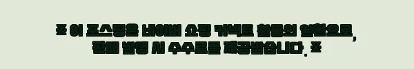 MTF 에기 컬러 훅캡 카라비너 풀 세트, 3,900원에 에기 바늘 보관을 깔끔하게 챙기는 낚시 필수템 8 이해관계문구