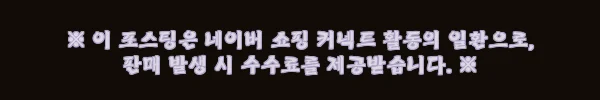 바리바스 아바니 캐스팅 PE 맥스파워 X8 쇼어 마스터 화이트합사, 26% 할인에 무료배송으로 담아본 낚싯줄 2 이해관계문구