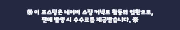 리본 양면 꼬임 바스락 코튼 세미 크롭 벌룬 반팔 블라우스 블랙, 여름 브이넥 룩으로 체크할 포인트 11 이해관계문구