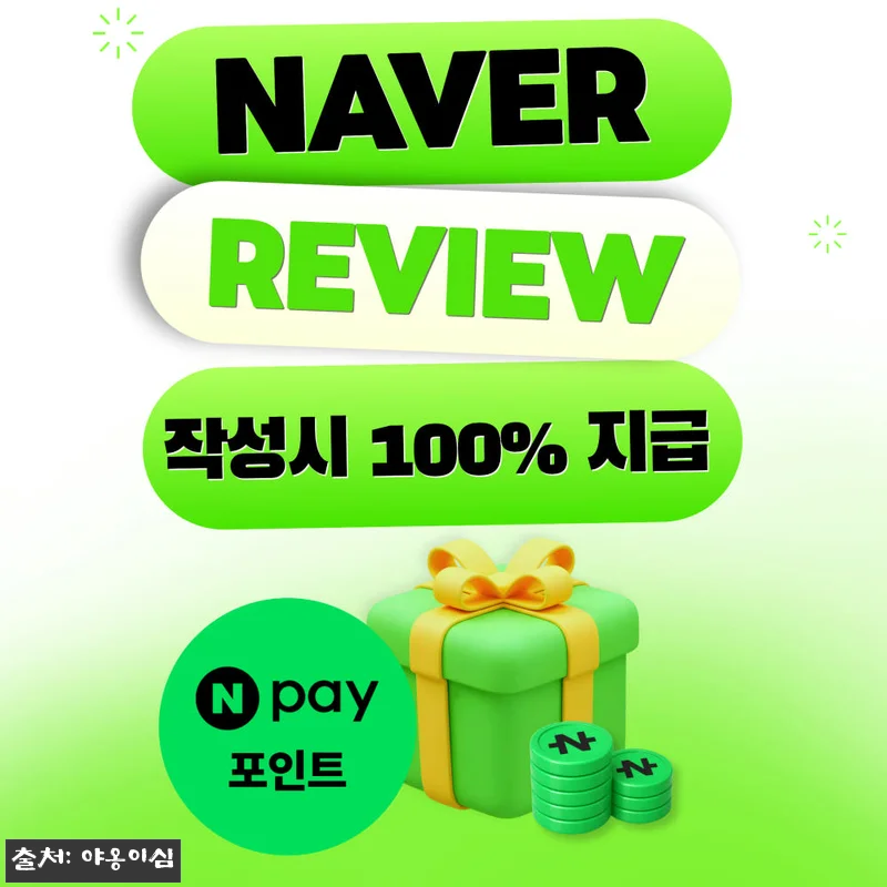 독일 이심 eSIM 1일 500MB 관련 이미지 1