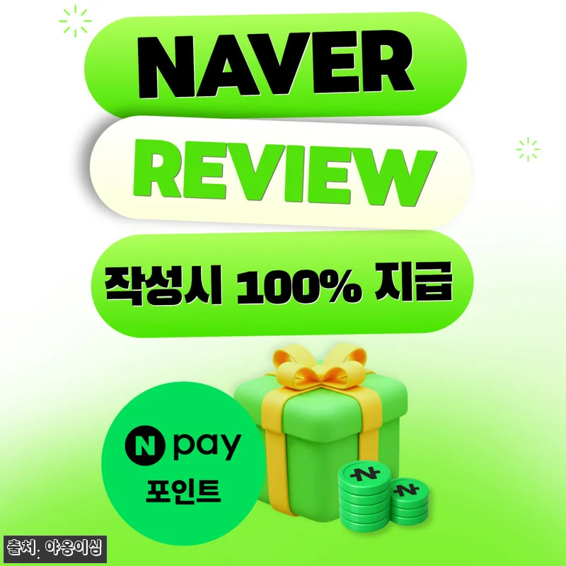 카자흐스탄이심 eSIM 알마티 아스타 관련 이미지 1