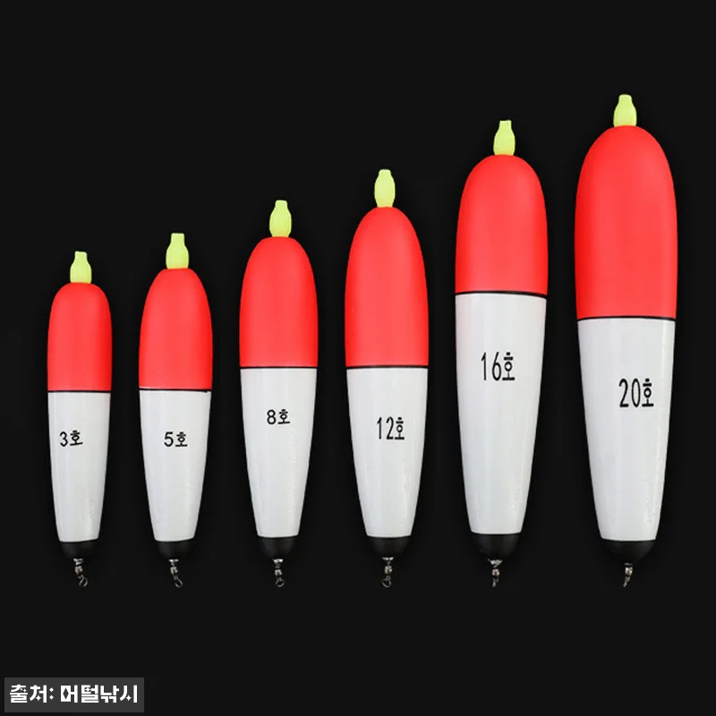 EVA 찌 소세지찌 5호, 무료배송 1,050원으로 챙기는 바다낚시 준비템 9 EVA 찌 소세지찌 5호, 무료배송 관련 이미지 1
