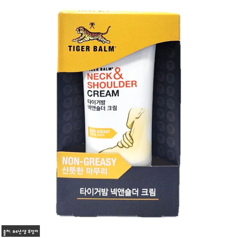 멘소래담 핫+쿨 세트, 41% 할인 관련 이미지 1