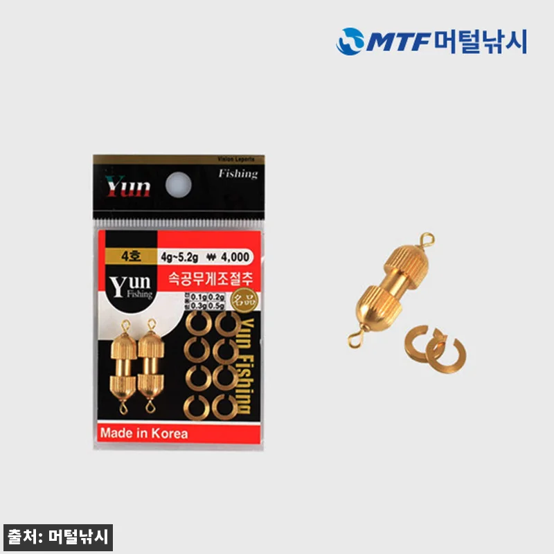 국산 윤피싱 속공 무게 조절추 도래추 홀더 O링, 무료배송 3,850원 낚시 소품 체크 후기 4 국산 윤피싱 속공 무게 조절추 도래추 관련 이미지 1