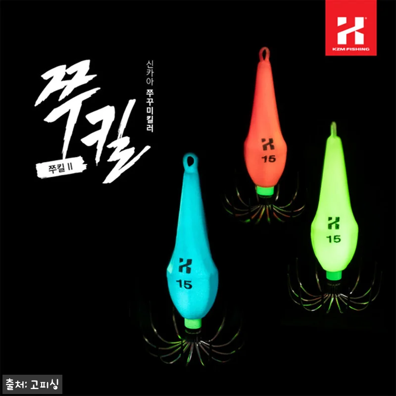 카즈미 쭈킬2 쭈꾸미 애자 쭈꾸미채비 관련 이미지 1