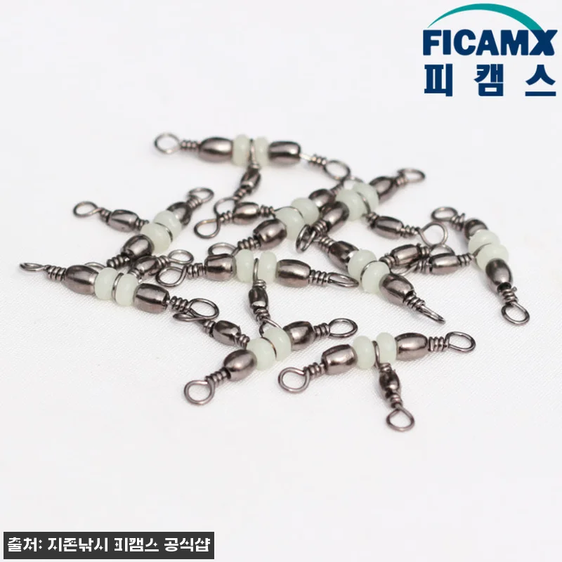 10개 T형 삼각도래 쭈꾸미채비 양핀 관련 이미지 1