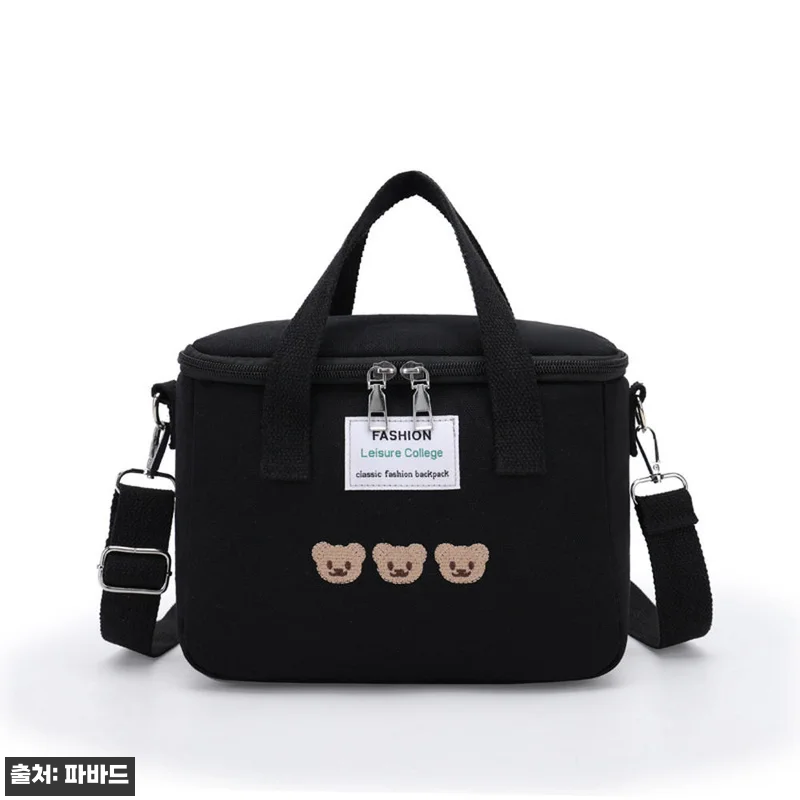 소프트쿨러백 40% 할인 중, 캠핑부 관련 이미지 1