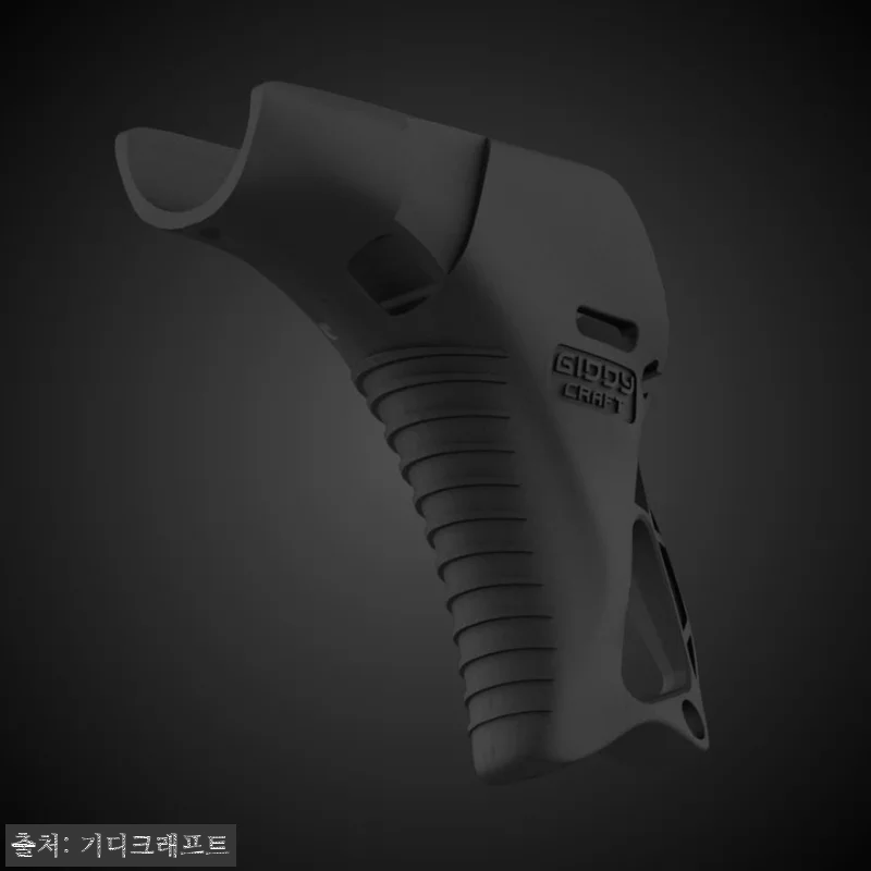 기디크래프트 건그립 기디그립 손목보호 관련 이미지 1