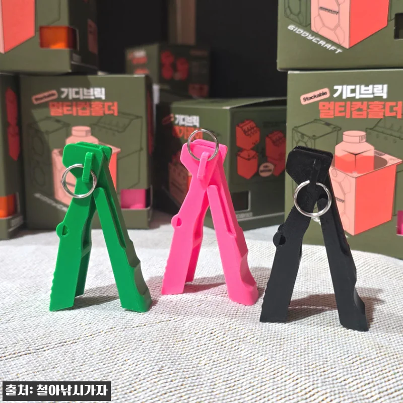기디크래프트 에기바늘교정기 v2.0 관련 이미지 1