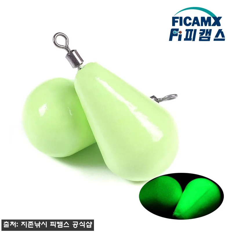 8호봉돌 쭈꾸미 야광봉돌 갑오징어 회 관련 이미지 1