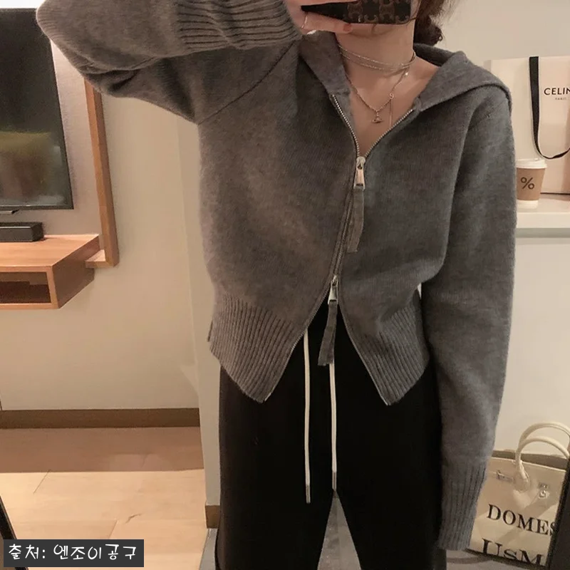 신현빈 니트 가디건 사랑한다고말해줘 관련 이미지 1