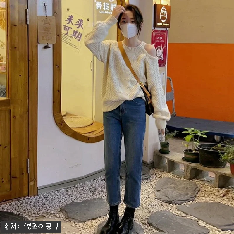 박규영 어깨 트임 니트 한해나 스웨터 관련 이미지 1
