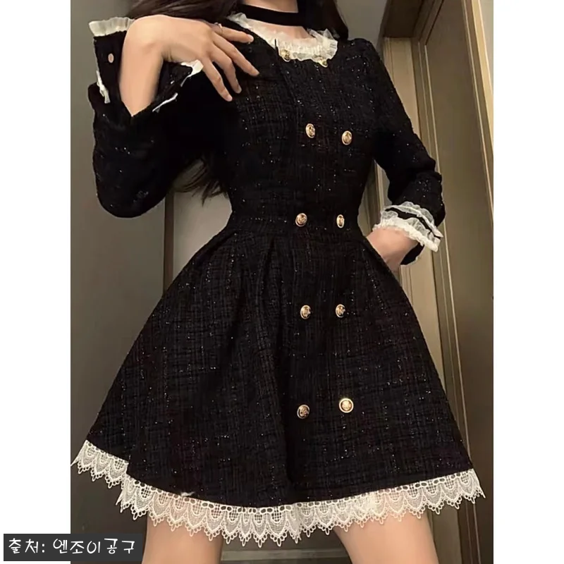 마이데몬 김유정 도도희 원피스, 연말 관련 이미지 1