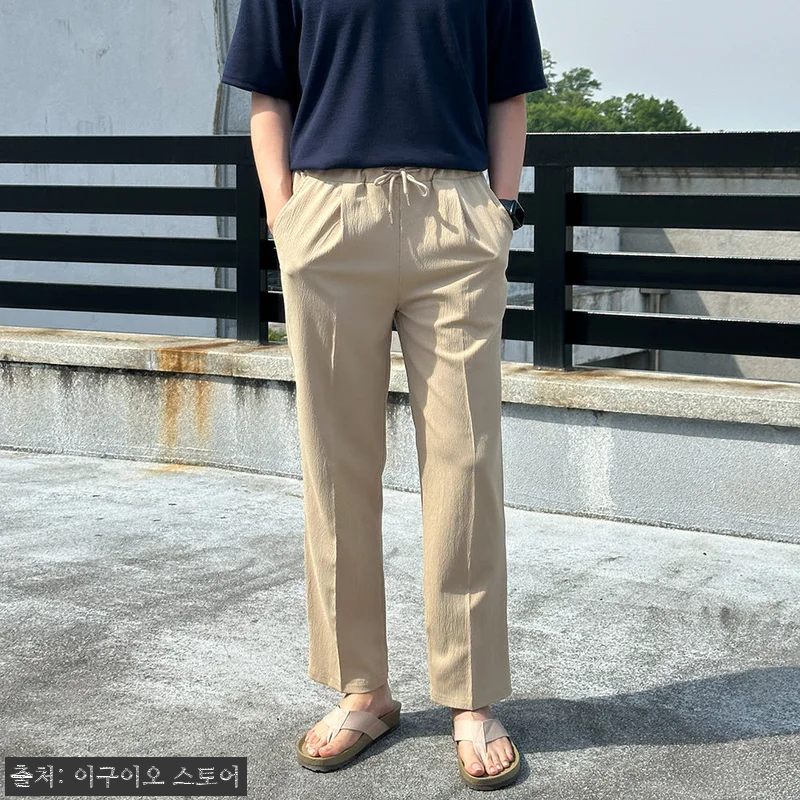 남자냉장고바지 링클프리 와이드 밴딩 관련 이미지 1