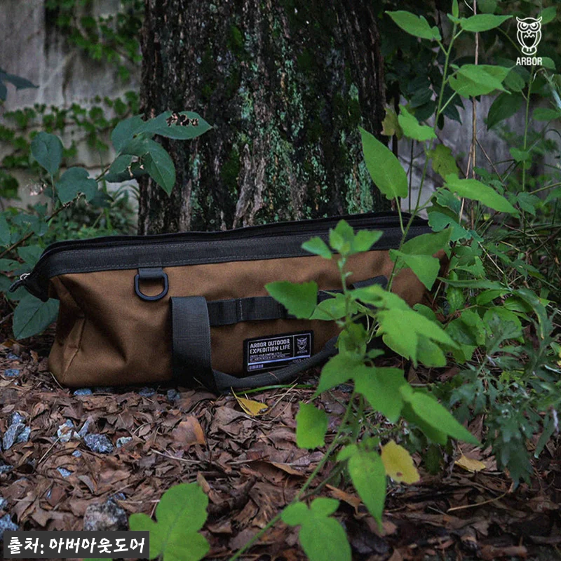 ARBOR 아버 캠핑 멀티 툴 수납 백 공구 팩 가방, 무료배송 14,900원 구매 전 체크 후기 13 ARBOR 아버 캠핑 멀티 툴 수납 관련 이미지 2