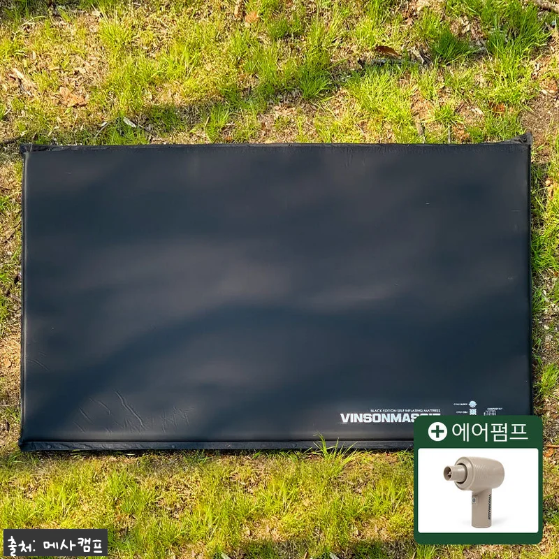 빈슨메시프 프리미엄 자충매트 전용펌프 관련 이미지 2