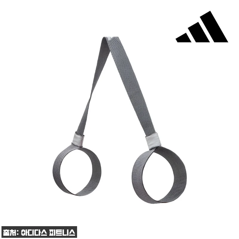 아디다스 요가매트 스트랩 8,900원 관련 이미지 2