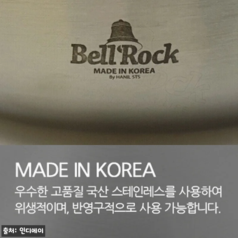 벨락 코팅 궁중팬 24cm 캠핑 웍, 관련 이미지 2