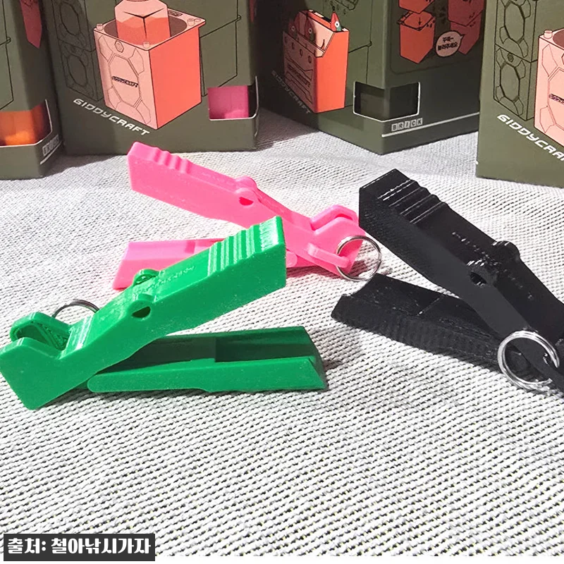 기디크래프트 에기바늘교정기 v2.0 관련 이미지 2