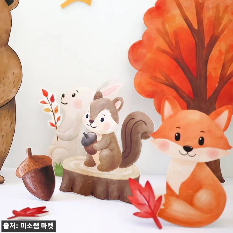 [미소쌤] 가을 숲속 친구들 포토존 관련 이미지 2