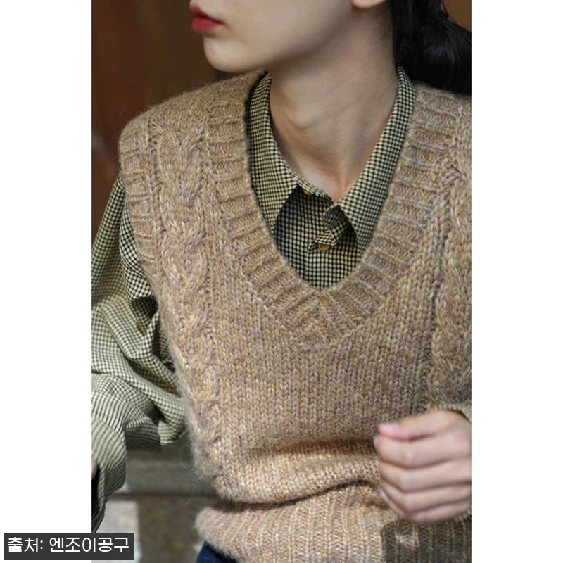 예능 동상이몽 317회 권다현 니트 관련 이미지 2