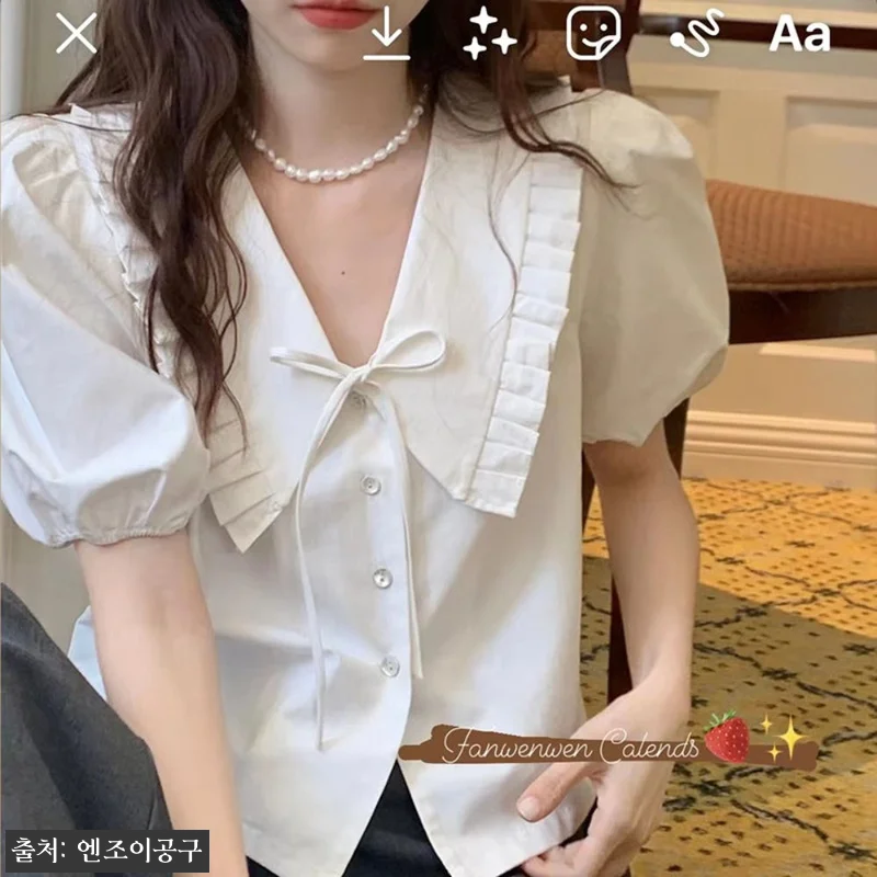 나는솔로 125회 17기 순자 옷 어 관련 이미지 2